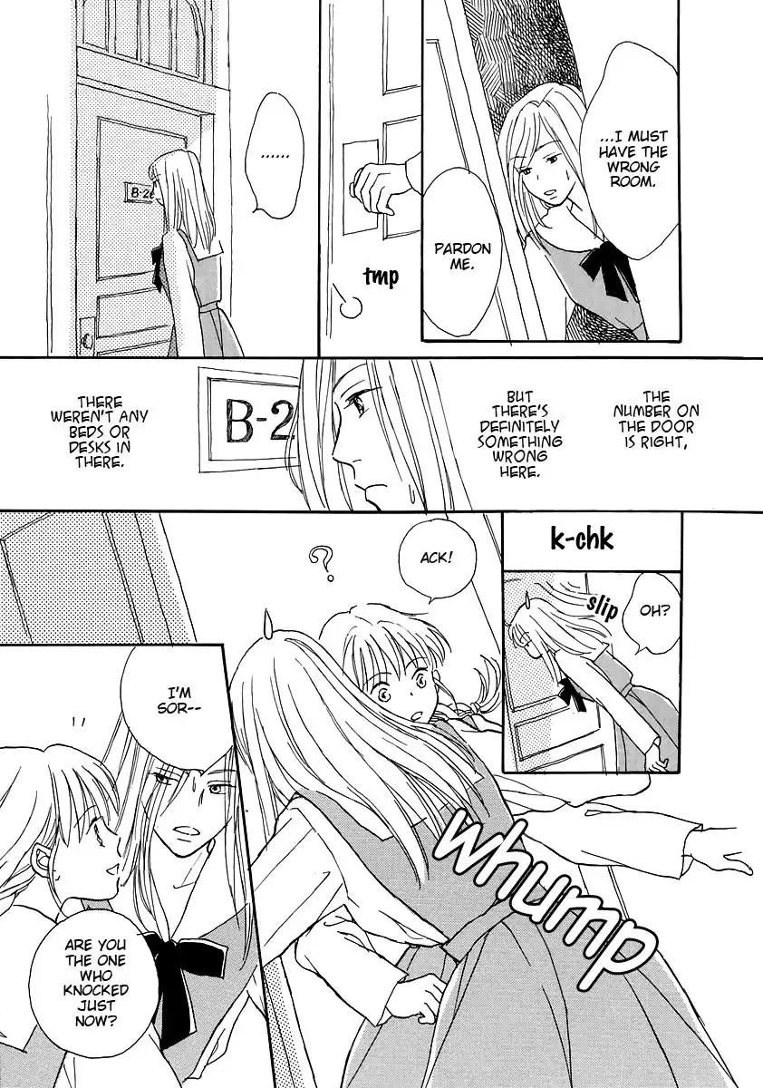 Otome wa Inoru - Himitsu no Dormitory Chapter 4 11